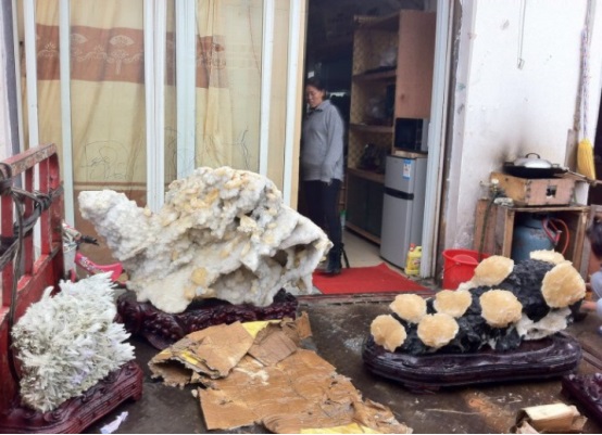 长沙市谭力矿产品有限公司,长沙矿产品销售,工艺品销售,钻石饰品批发 长沙市谭力矿产品有限公司,长沙矿产品销售,工艺品销售,钻石饰品批发