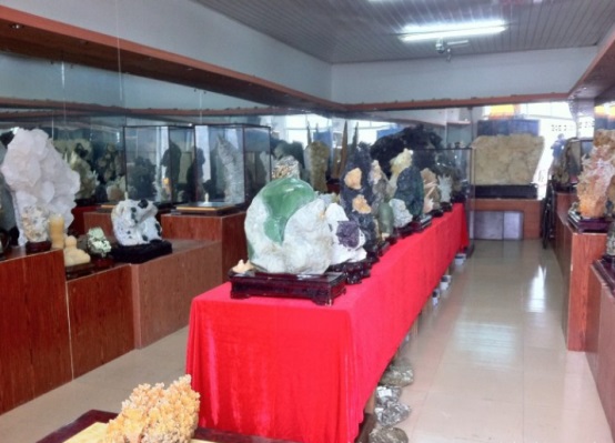 长沙市谭力矿产品有限公司,长沙矿产品销售,工艺品销售,钻石饰品批发 长沙市谭力矿产品有限公司,长沙矿产品销售,工艺品销售,钻石饰品批发