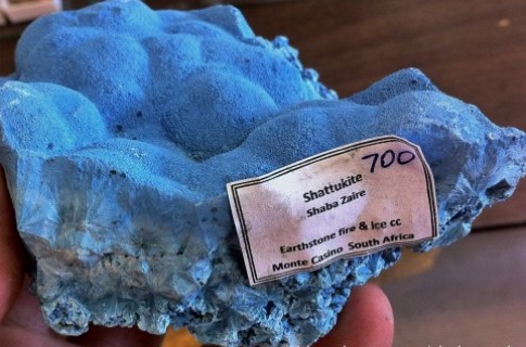 长沙市谭力矿产品有限公司,长沙矿产品销售,工艺品销售,钻石饰品批发