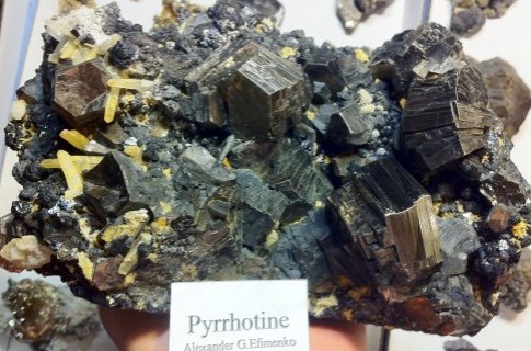 长沙市谭力矿产品有限公司,长沙矿产品销售,工艺品销售,钻石饰品批发