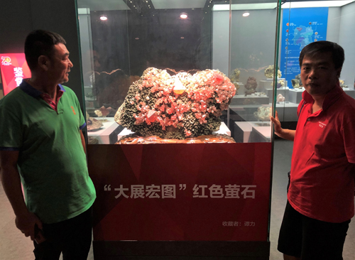 长沙市谭力矿产品有限公司,长沙矿产品销售,工艺品销售,钻石饰品批发 长沙市谭力矿产品有限公司,长沙矿产品销售,工艺品销售,钻石饰品批发